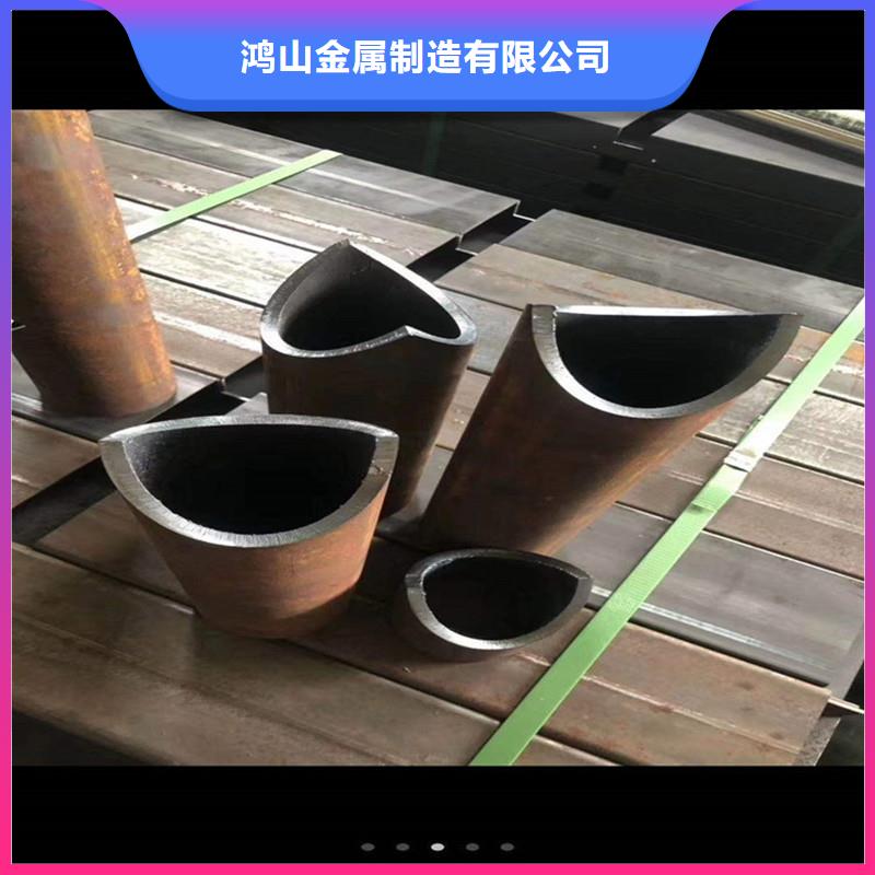 方矩管开孔需要几天操作视频