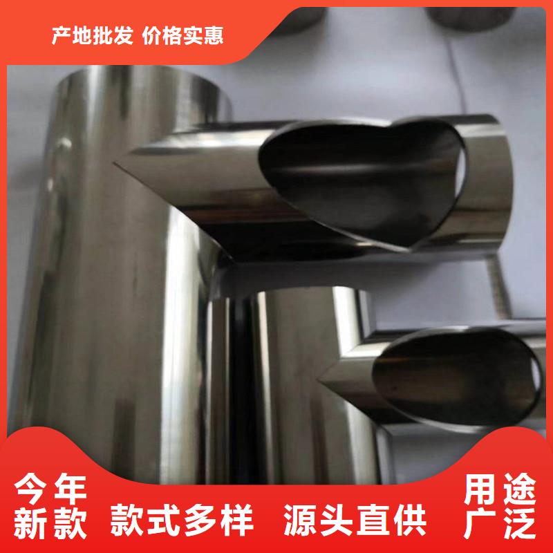 激光切管相贯线切割出货及时