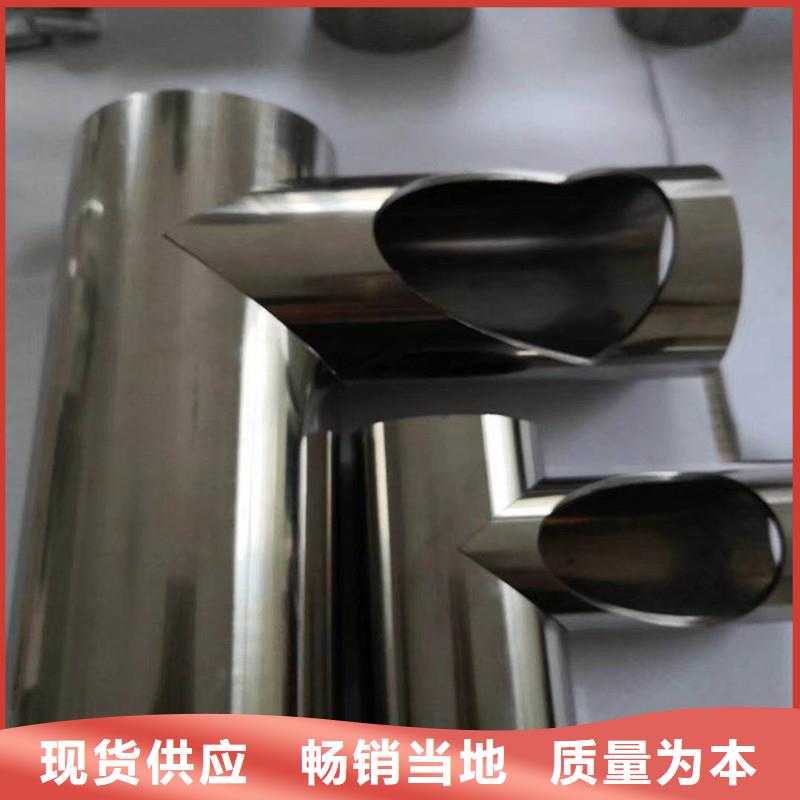 激光切管_激光切割加工欢迎来厂考察
