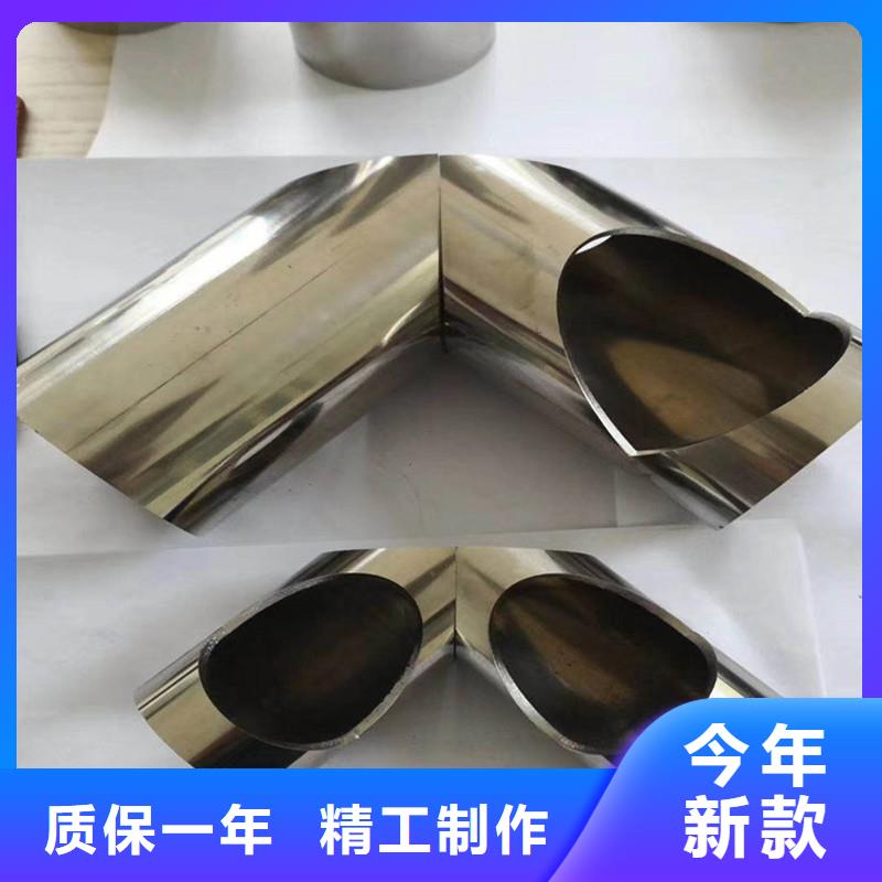 45#防撞护栏激光加工