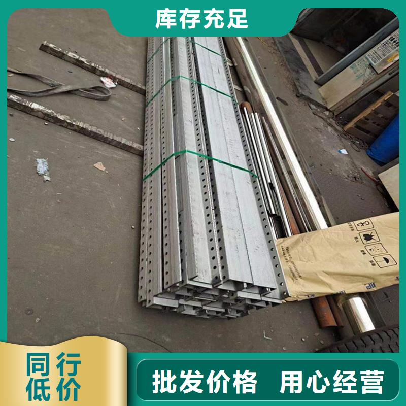 不锈钢护栏-视频-不锈钢护栏_吉林省延边市市场覆盖图们|龙井|长春|四平|吉林|通化等