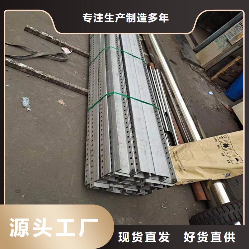 激光切管河道防撞栏杆快捷物流