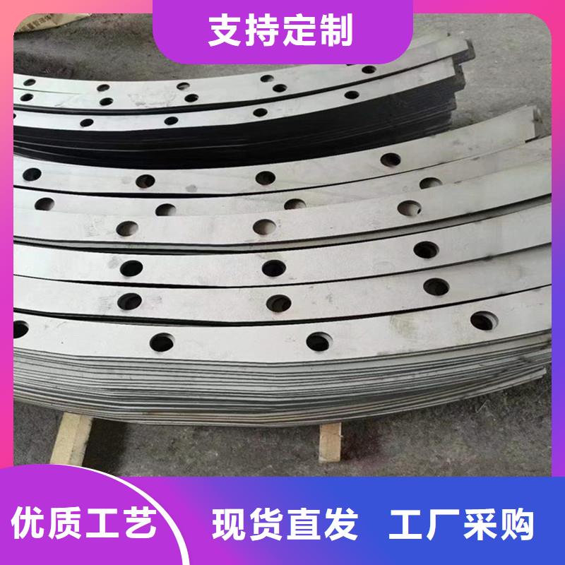 激光切管【高速开口栏网】品质保障价格合理