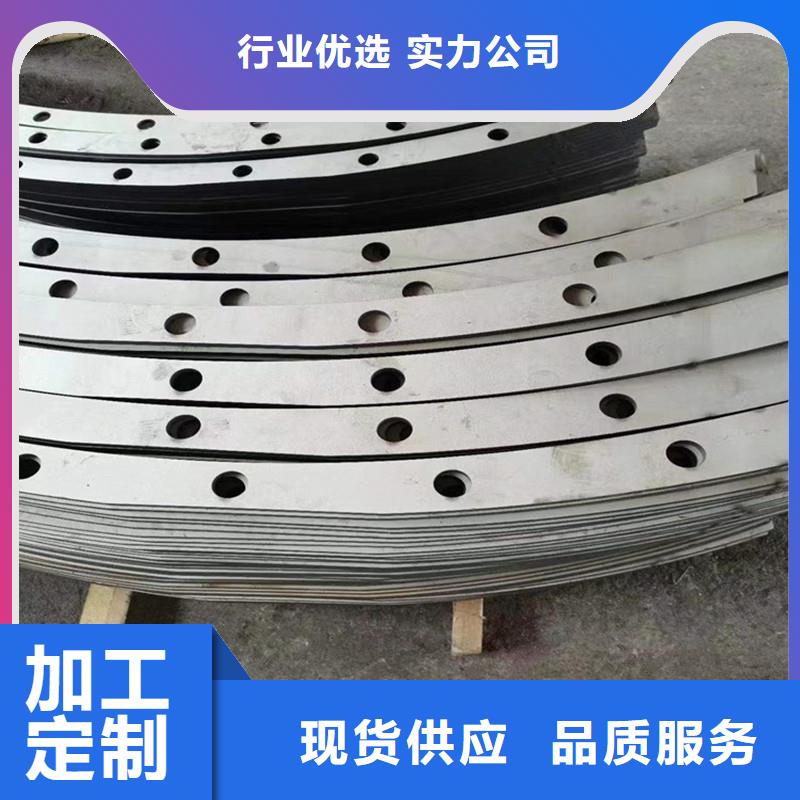 激光切管【市政护栏】定制零售批发