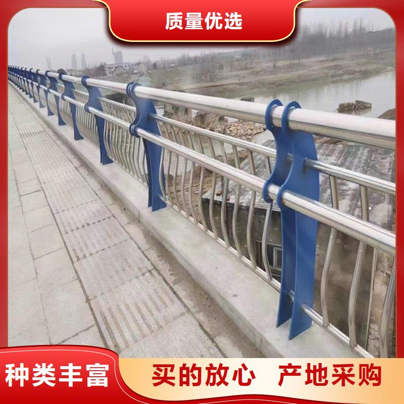 激光切管河道防撞栏杆快捷物流