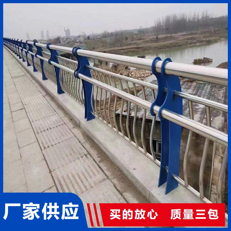 激光切管_【中央分隔栏】厂家销售