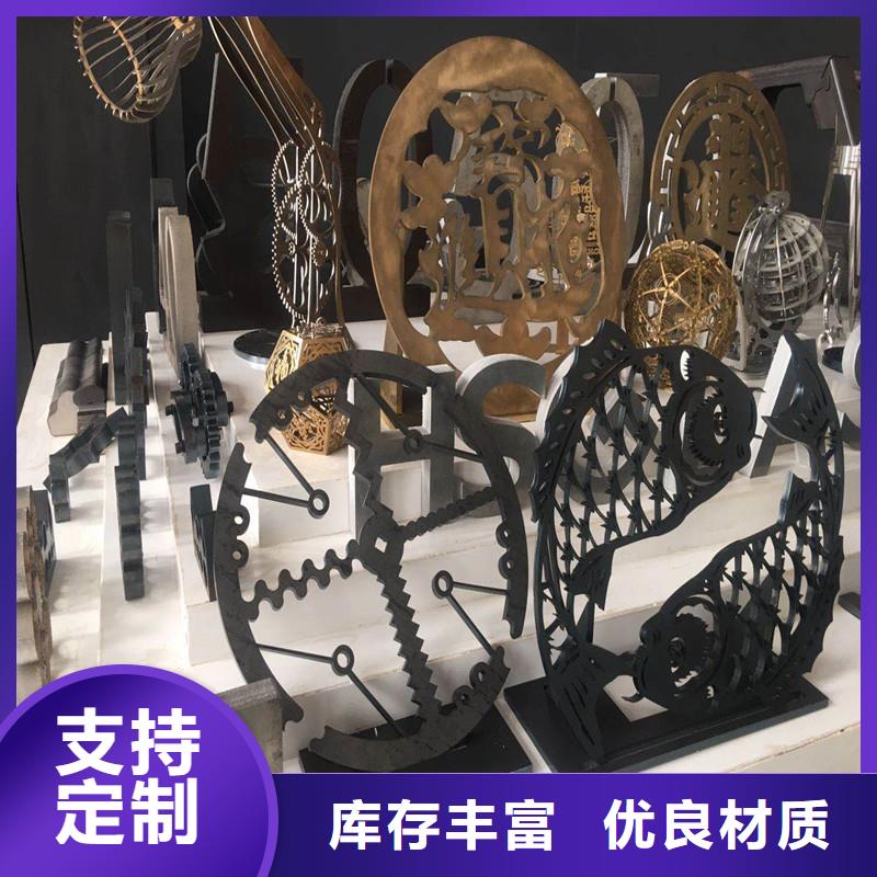 激光切管M型防撞护栏厂家直营
