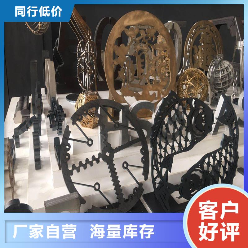 激光切管防撞护栏产地直供