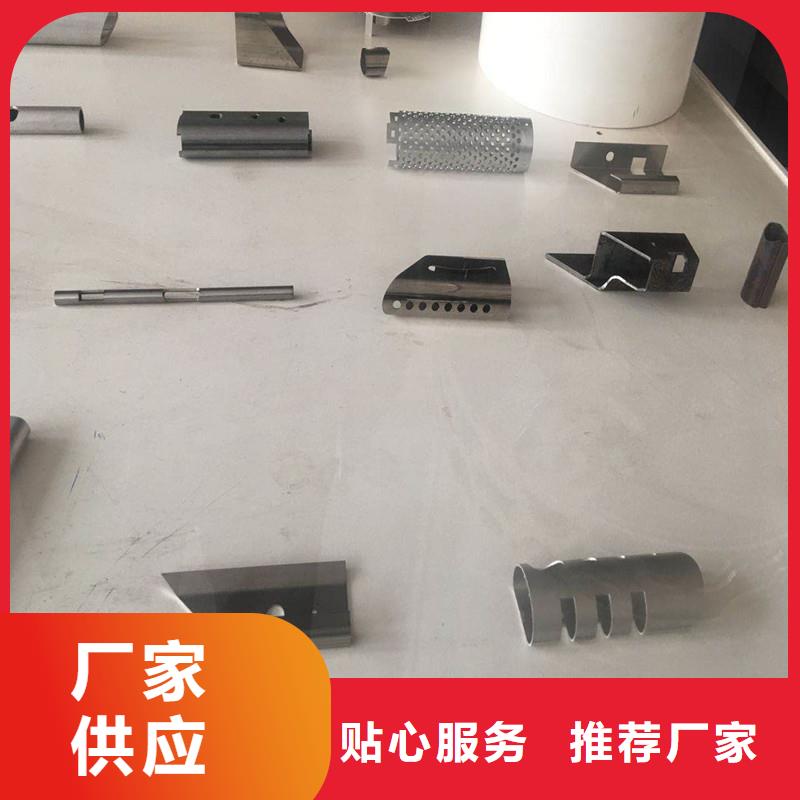 激光切管防撞护栏随到随提
