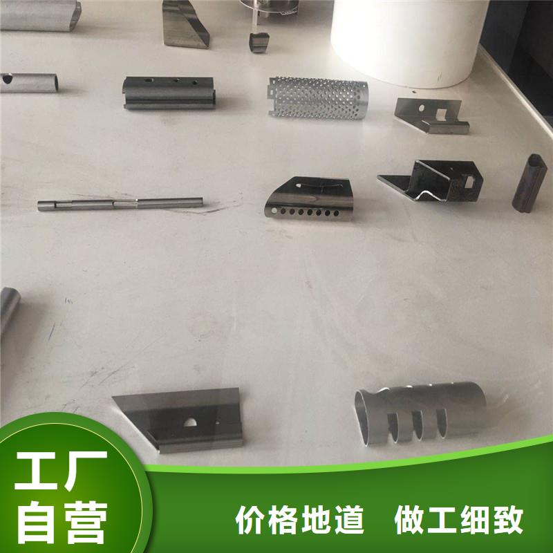 激光切管【高速开口栏网】品质保障价格合理