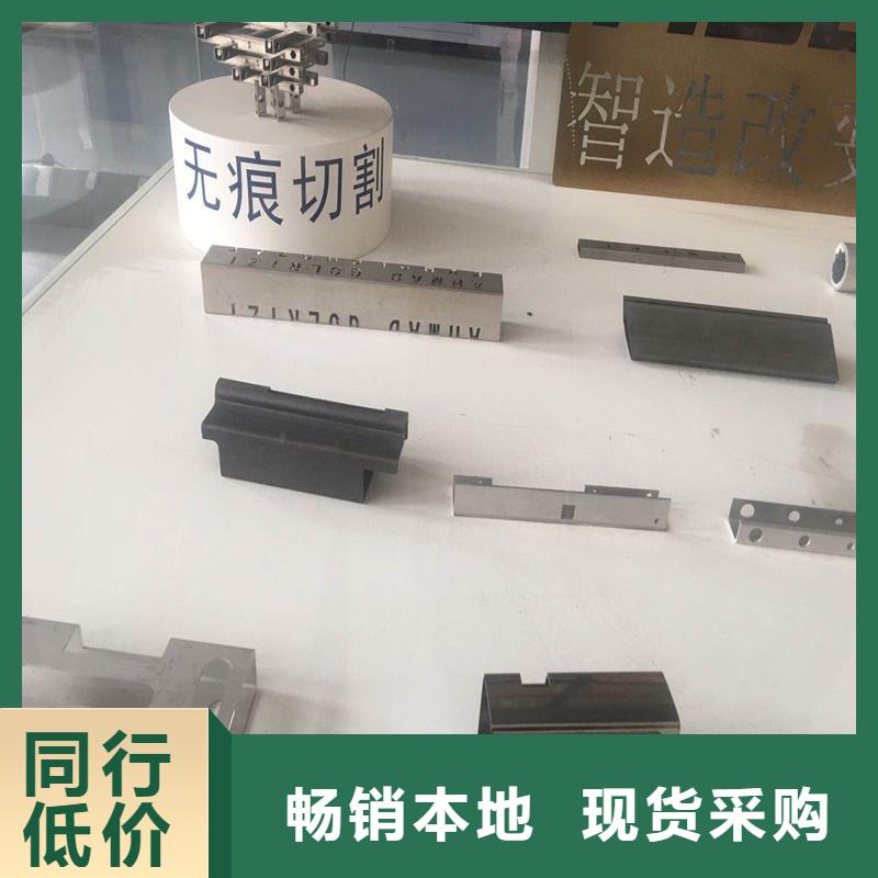 激光切管_【中央分隔栏】厂家销售