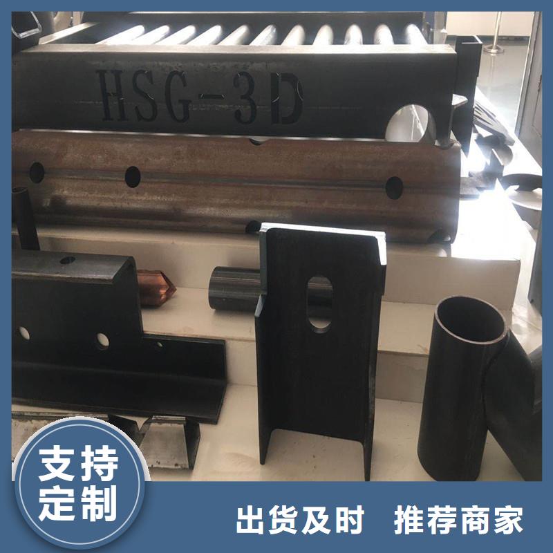 激光切管【河道护栏】本地配送