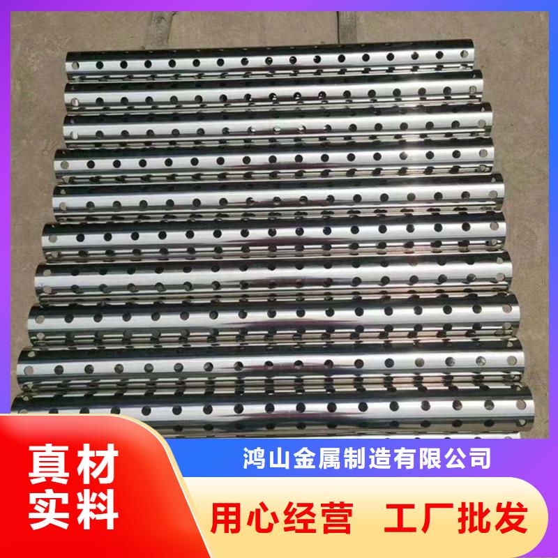 不锈钢护栏-视频-不锈钢护栏|龙岩市|永定|武平|福州|三明|宁德|厦门|漳州