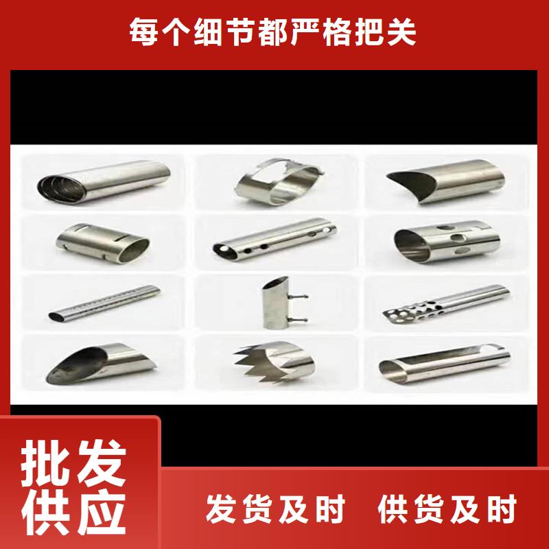 不锈钢护栏-视频-不锈钢护栏|龙岩市|永定|武平|福州|三明|宁德|厦门|漳州