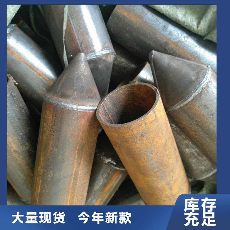 桩尖注浆管相贯线切割实力优品
