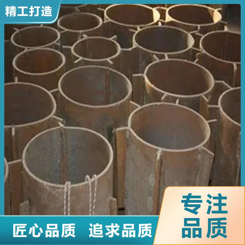 桩尖注浆管【道路护栏】保障产品质量