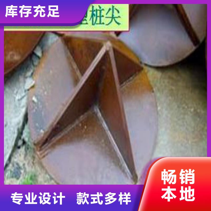 不锈钢护栏-视频-不锈钢护栏|青海省果洛市|海北|西宁|海东|海西