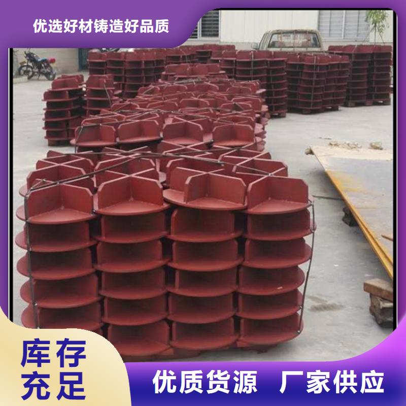 【桩尖注浆管】相贯线切割现货直供