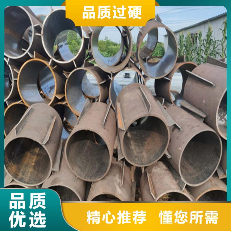 桩尖注浆管激光切割加工精致工艺