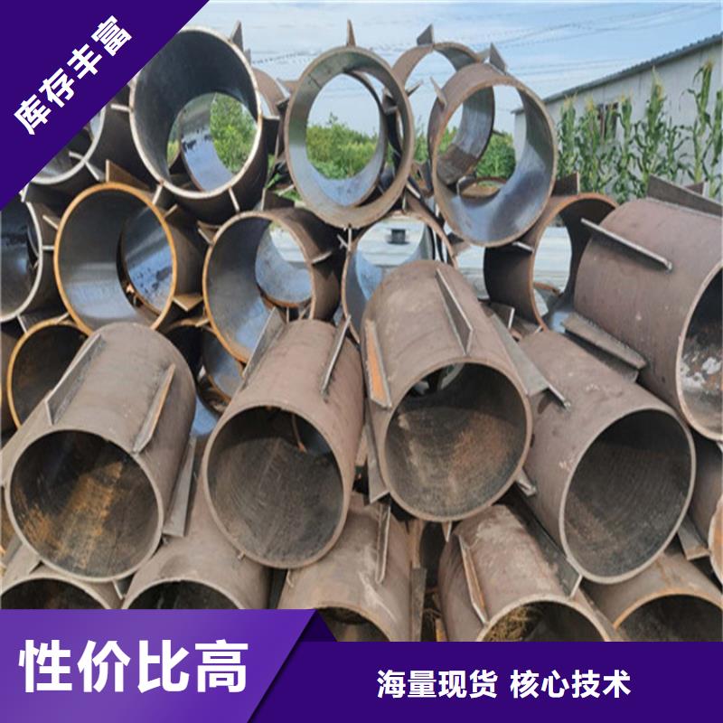 桩尖注浆管【道路护栏】保障产品质量