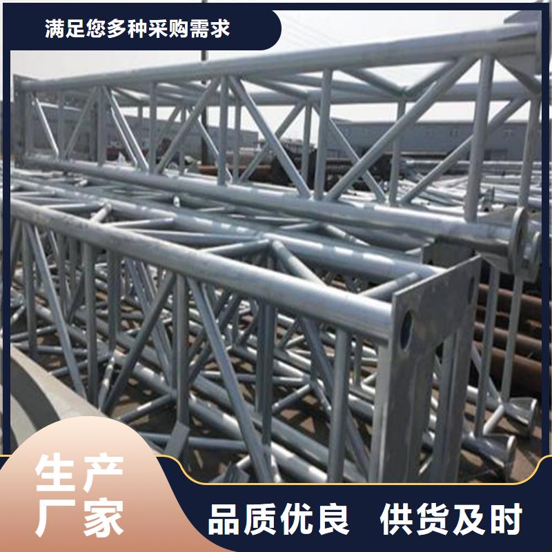桩尖注浆管河道护栏当日价格