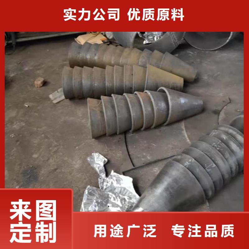 【桩尖注浆管】,304不锈钢复合管市场报价