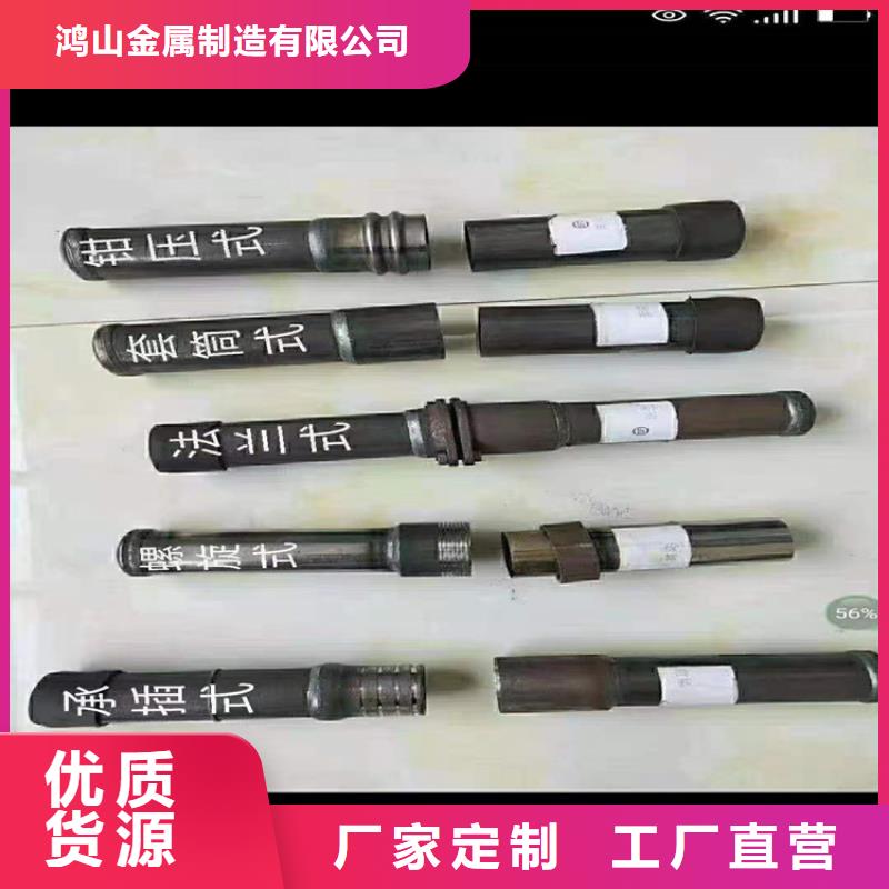 桩尖注浆管景观护栏性能稳定