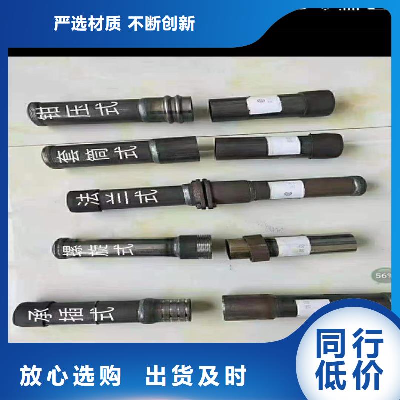 桩尖注浆管-【波形护栏】量大更优惠