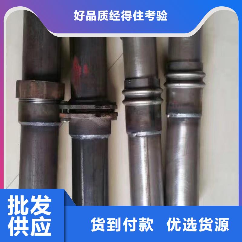 桩尖注浆管中央分隔栏厂家