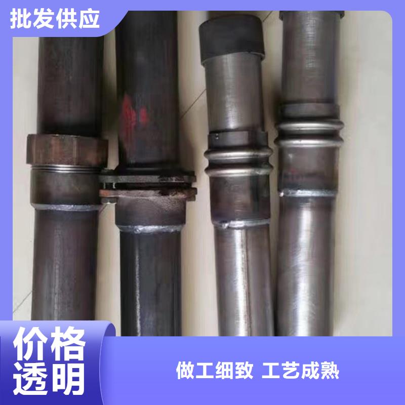 桩尖注浆管【【高速开口栏网】】实力厂家