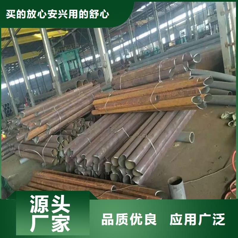 桩尖注浆管不锈钢复合管护栏严格把控质量