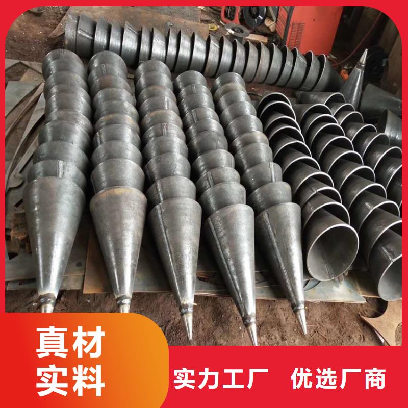 桩尖注浆管-【激光切板】买的放心