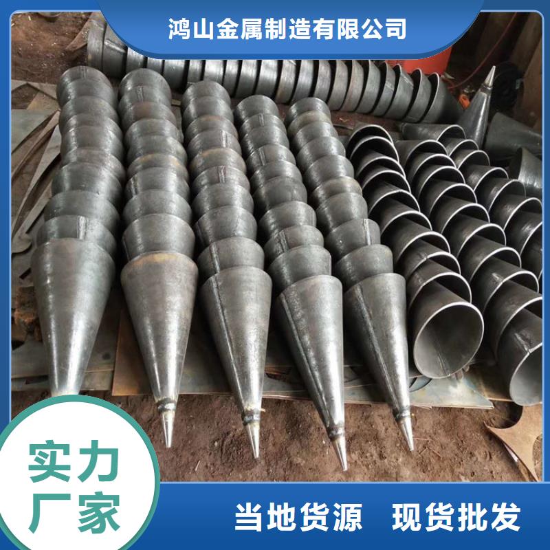 桩尖注浆管相贯线切割品质可靠
