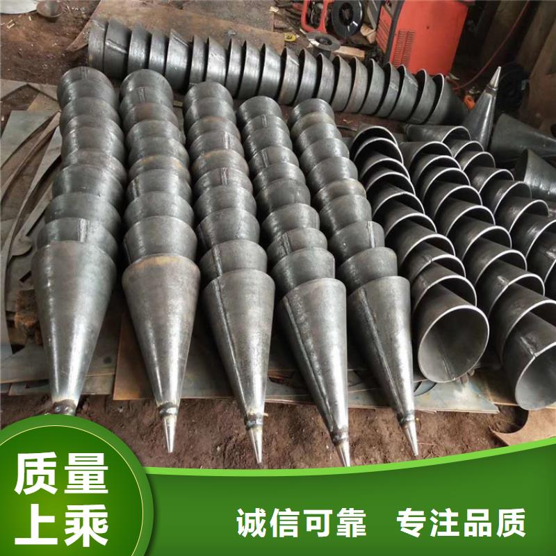 桩尖注浆管不锈钢复合管护栏严格把控质量