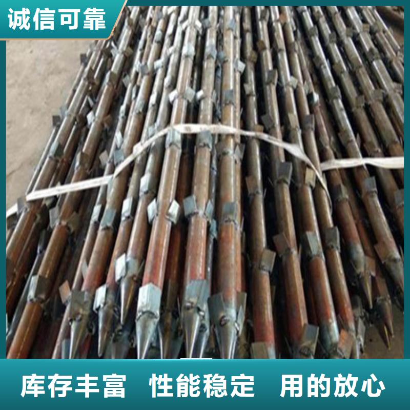 桩尖注浆管_防撞护栏资质认证