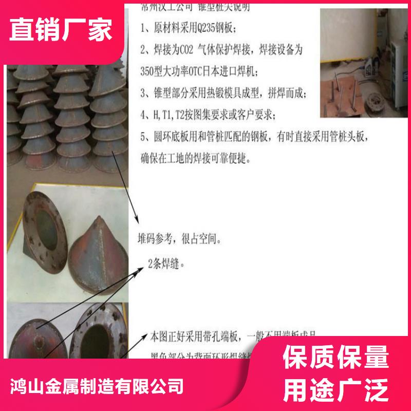 桩尖注浆管河堤防撞护栏工厂直营