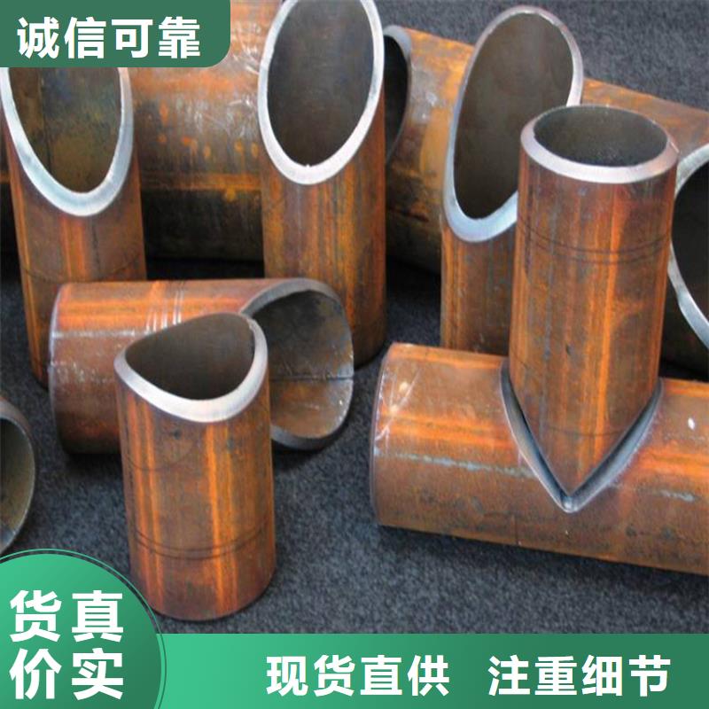桩尖注浆管-【激光切板】买的放心