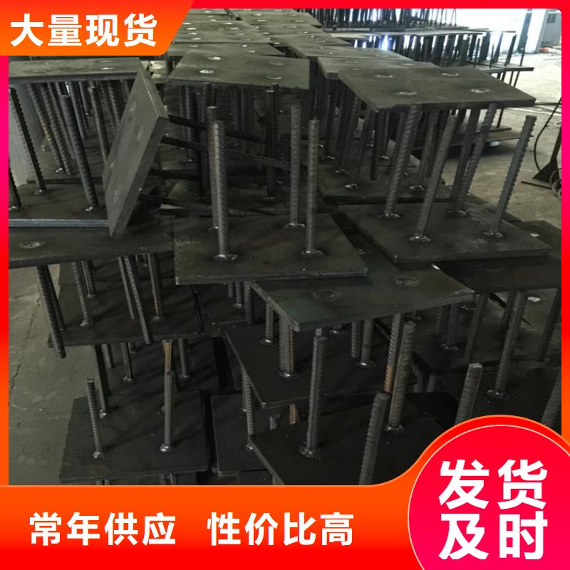 桩尖注浆管激光切割加工专业设计