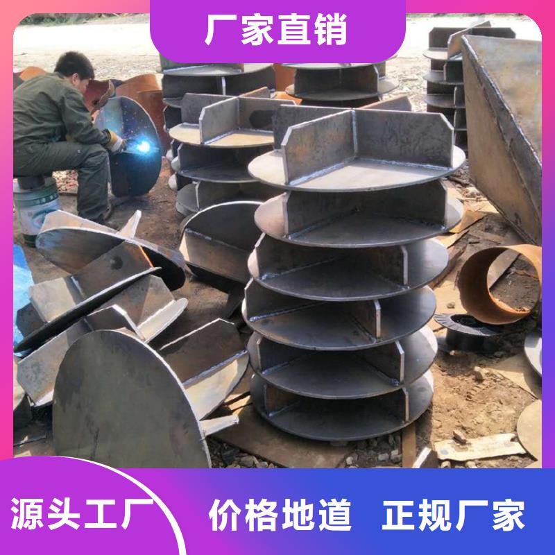 桩尖注浆管【道路护栏】保障产品质量