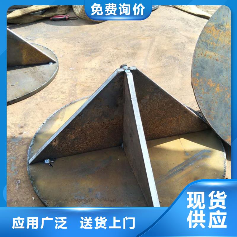 桩尖注浆管相贯线切割品质可靠