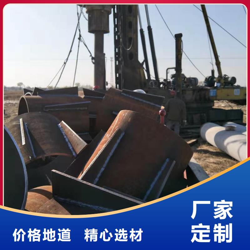 桩尖注浆管激光切板自产自销