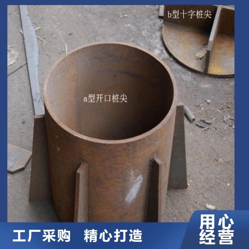 【桩尖注浆管】,304不锈钢复合管市场报价