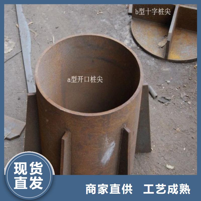 桩尖注浆管国道抗冲击围栏真材实料诚信经营