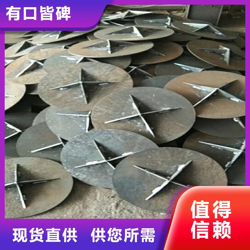 桩尖注浆管不锈钢复合管栏杆多种规格可选