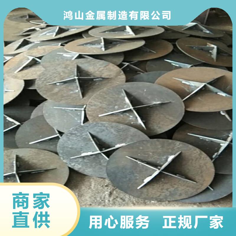 桩尖注浆管激光切板自产自销