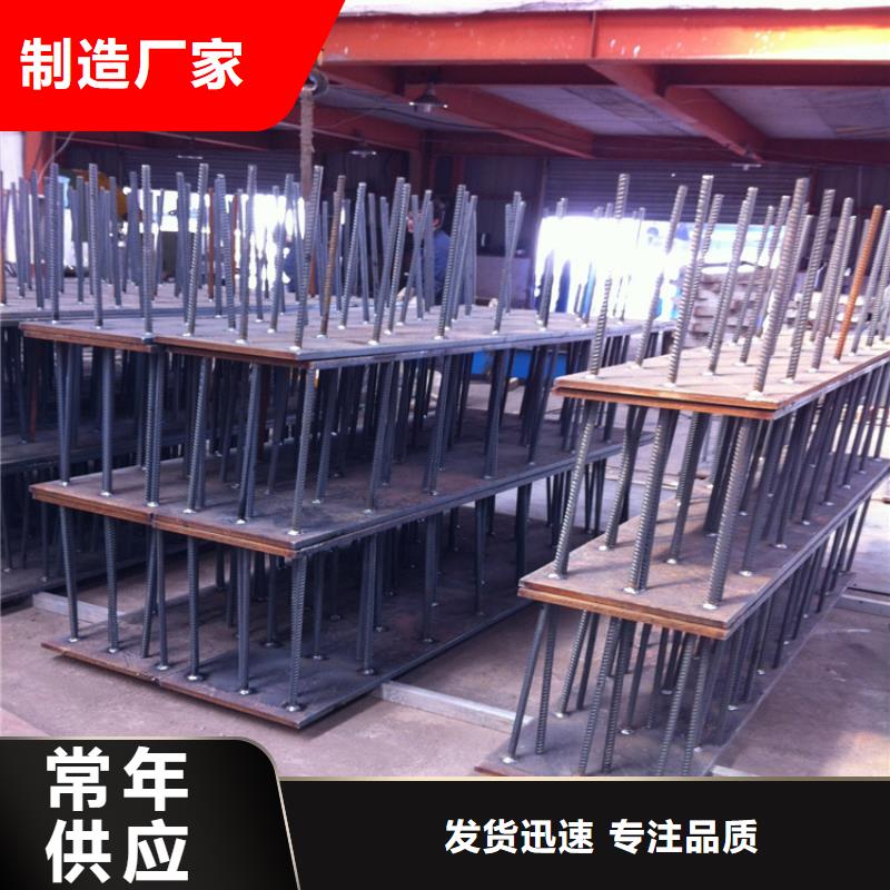 桩尖注浆管【不锈钢复合管】工程施工案例