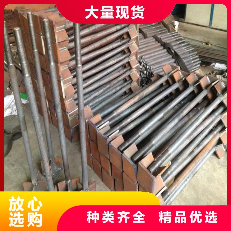 桩尖注浆管【镀锌立柱】款式多样