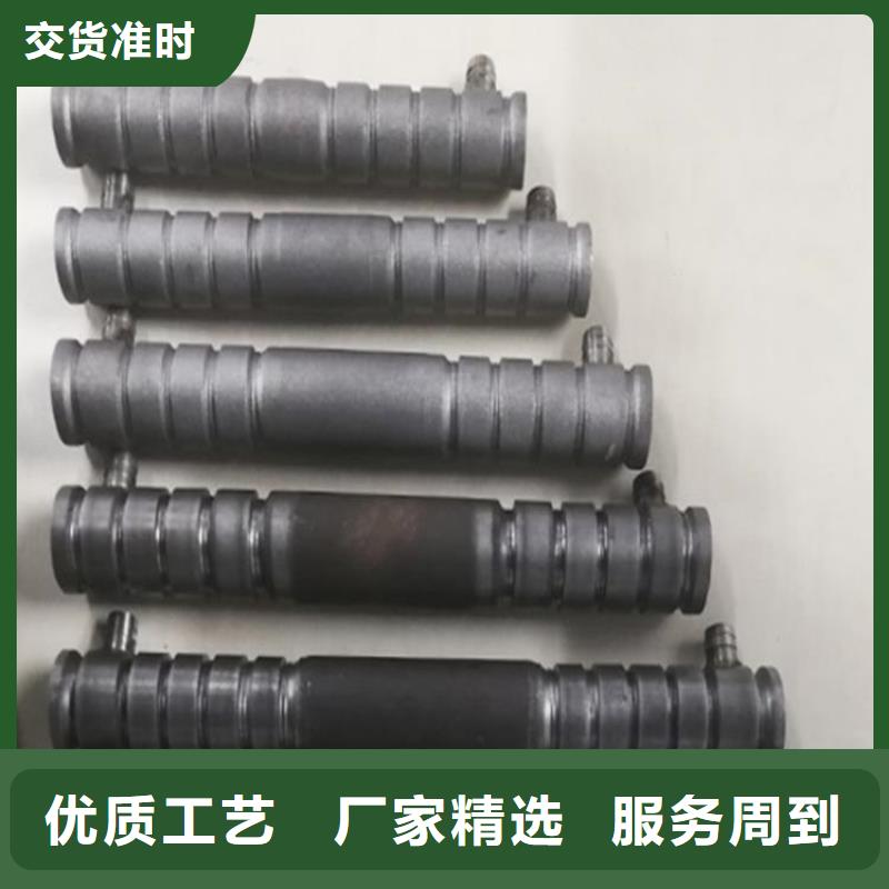 桩尖注浆管不锈钢复合管栏杆极速发货