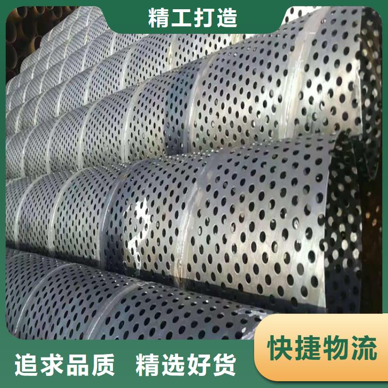 桩尖注浆管河堤防撞护栏工厂直营