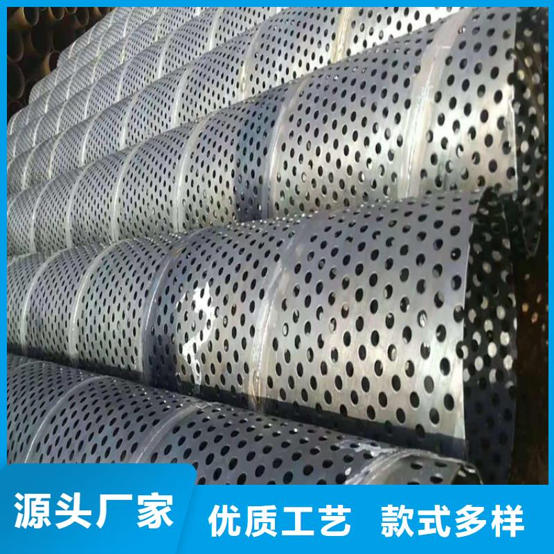 桩尖注浆管,防撞护栏好品质经得住考验